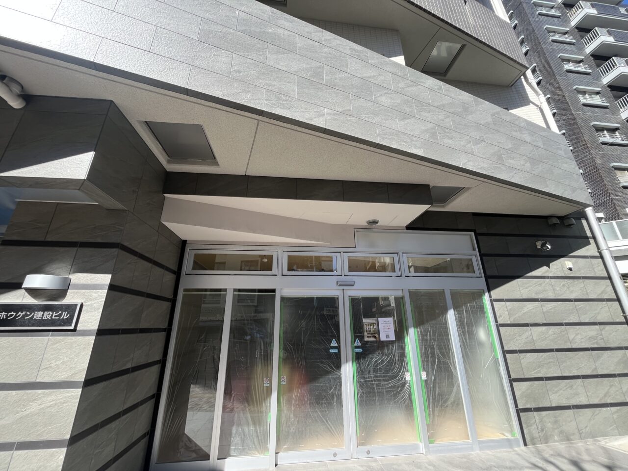 サファリ　外観