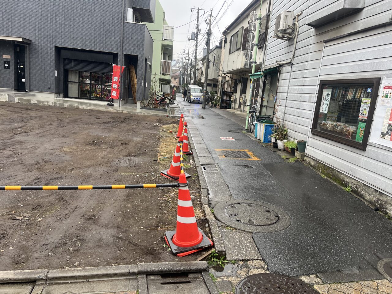 豊島屋