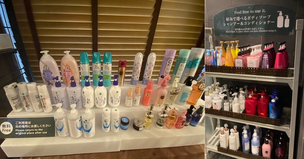 安心お宿　荻窪