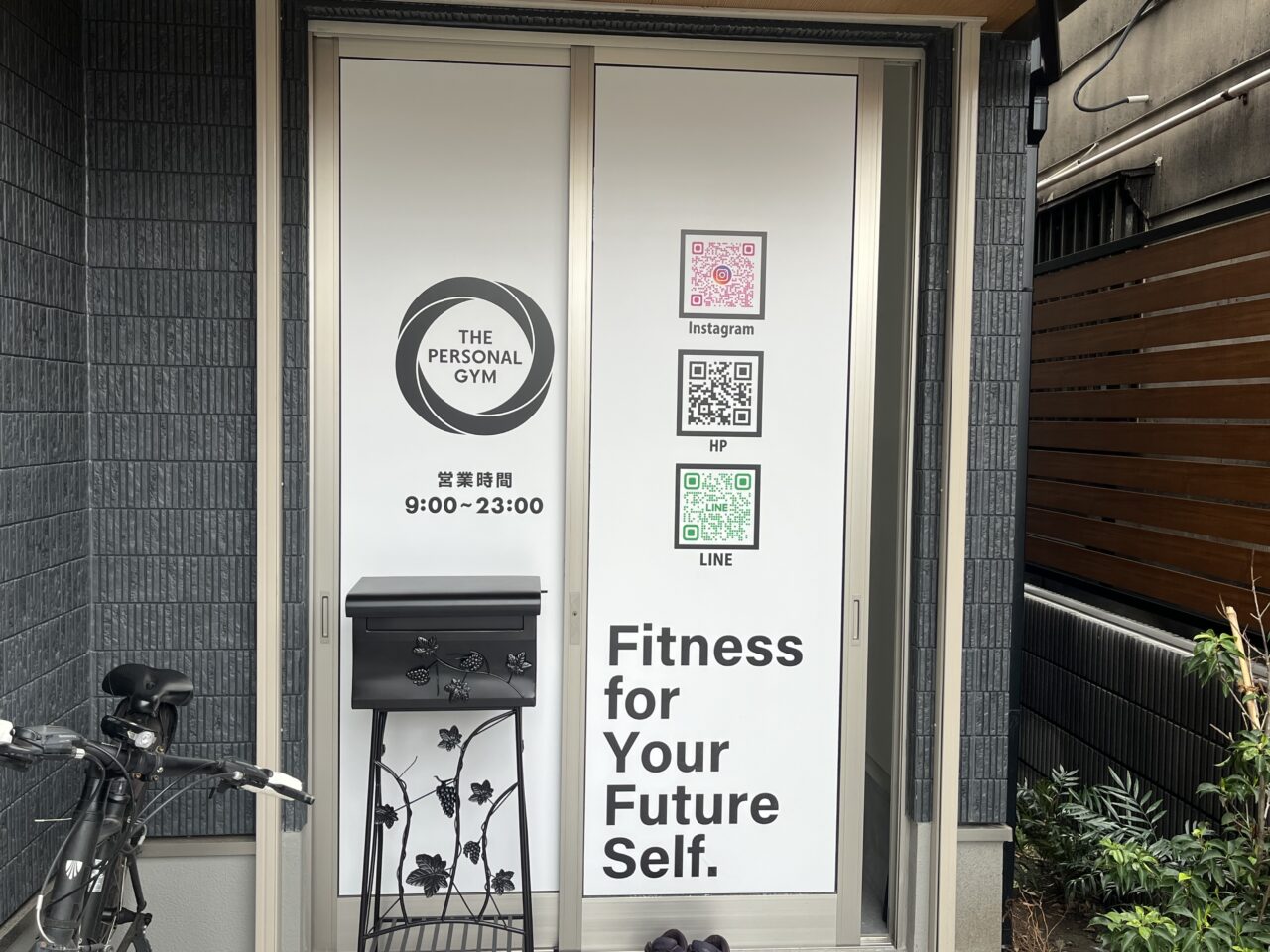 THE PERSONAL GYM(ザパーソナルジム)下井草店