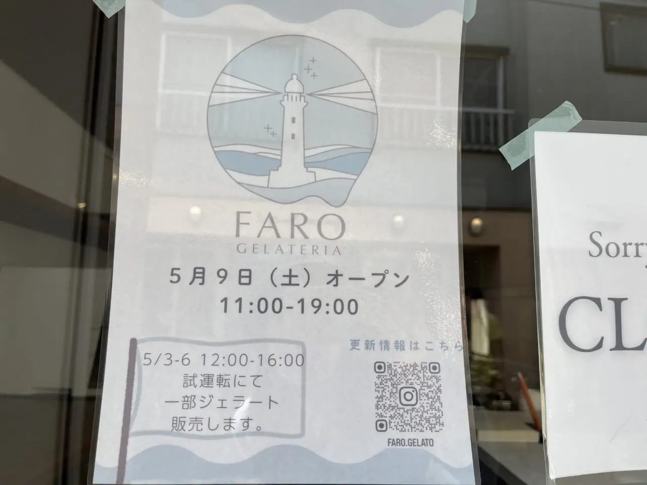 FARO