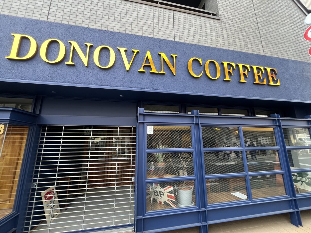 ドノヴァンコーヒー