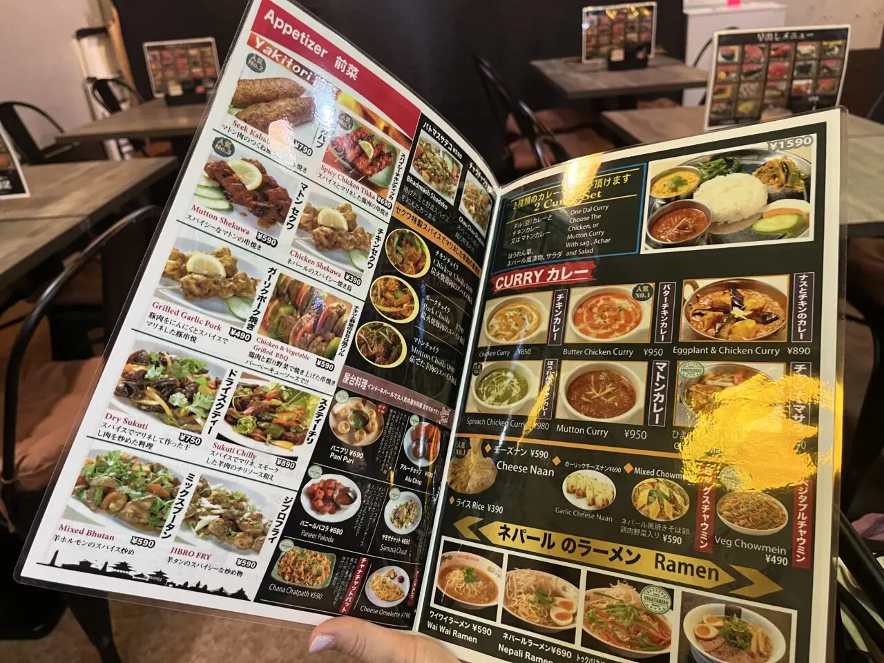 祭り太鼓