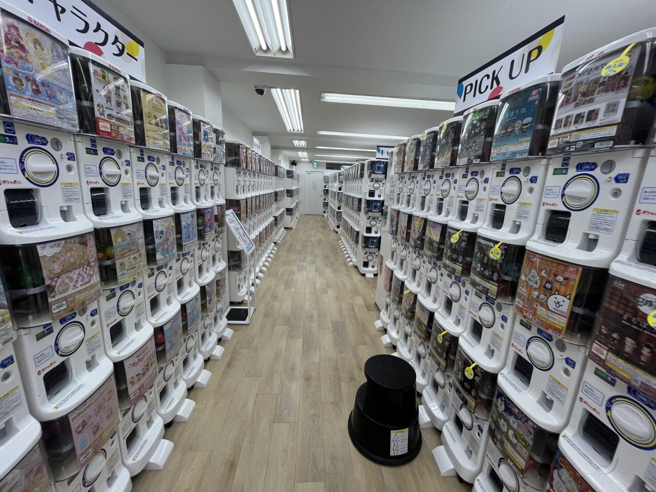 カプセル楽局　方南町
