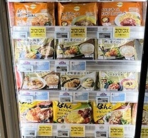マルエツプチ