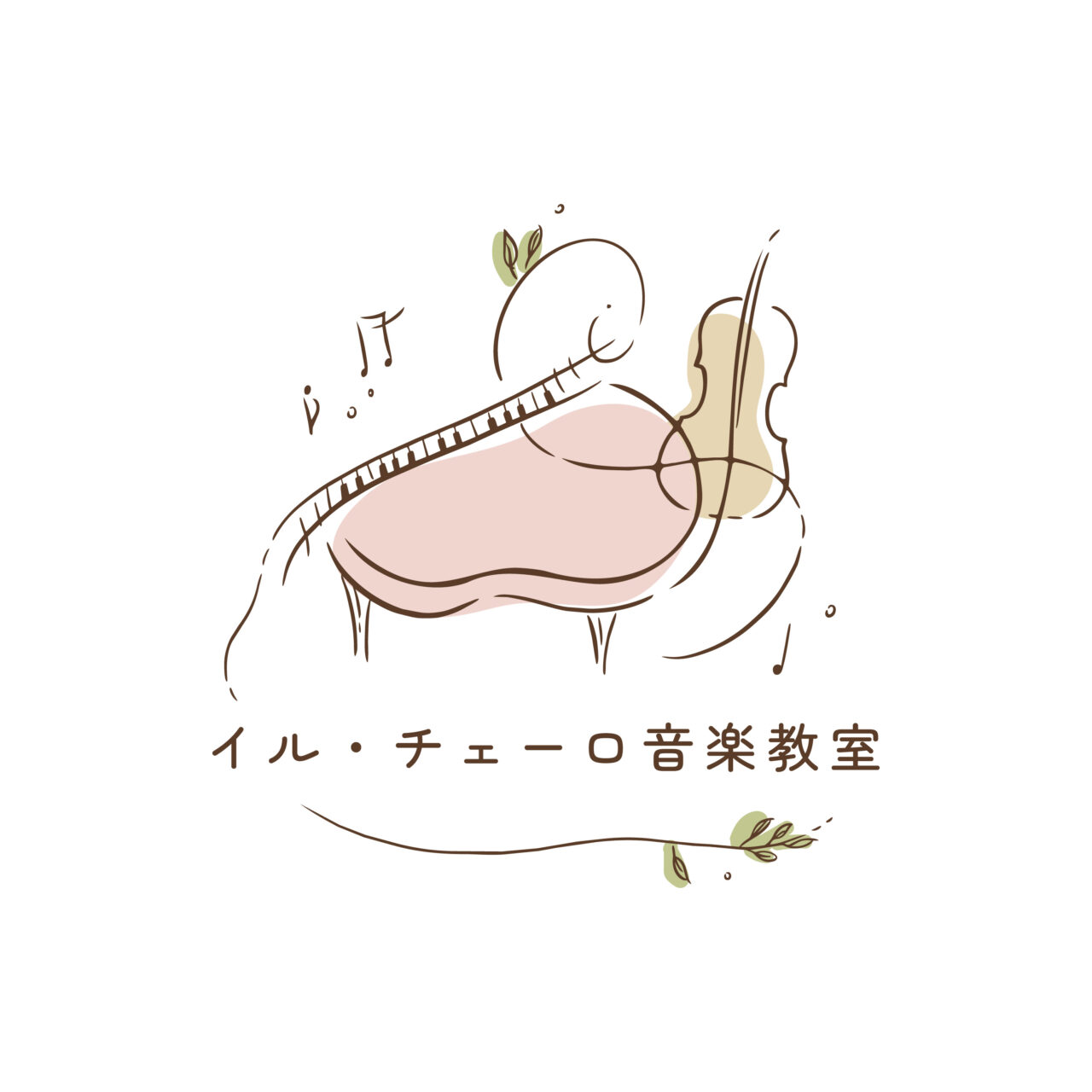 イル・チェーロ