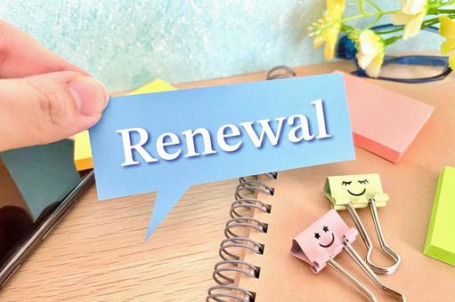 renewal