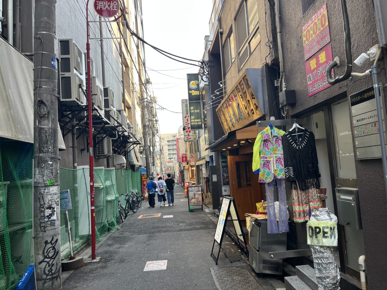 若丸屋２号店