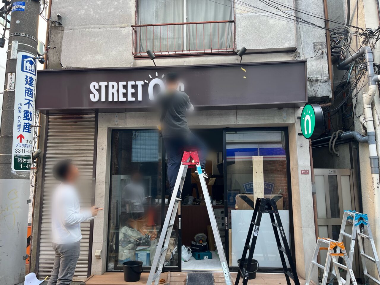 STREET CHURROS(ストリート チュロス) 阿佐ヶ谷店