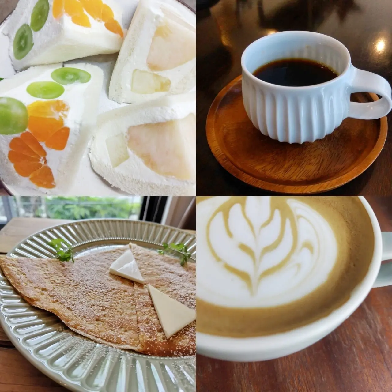 JULES VERNE COFFEE