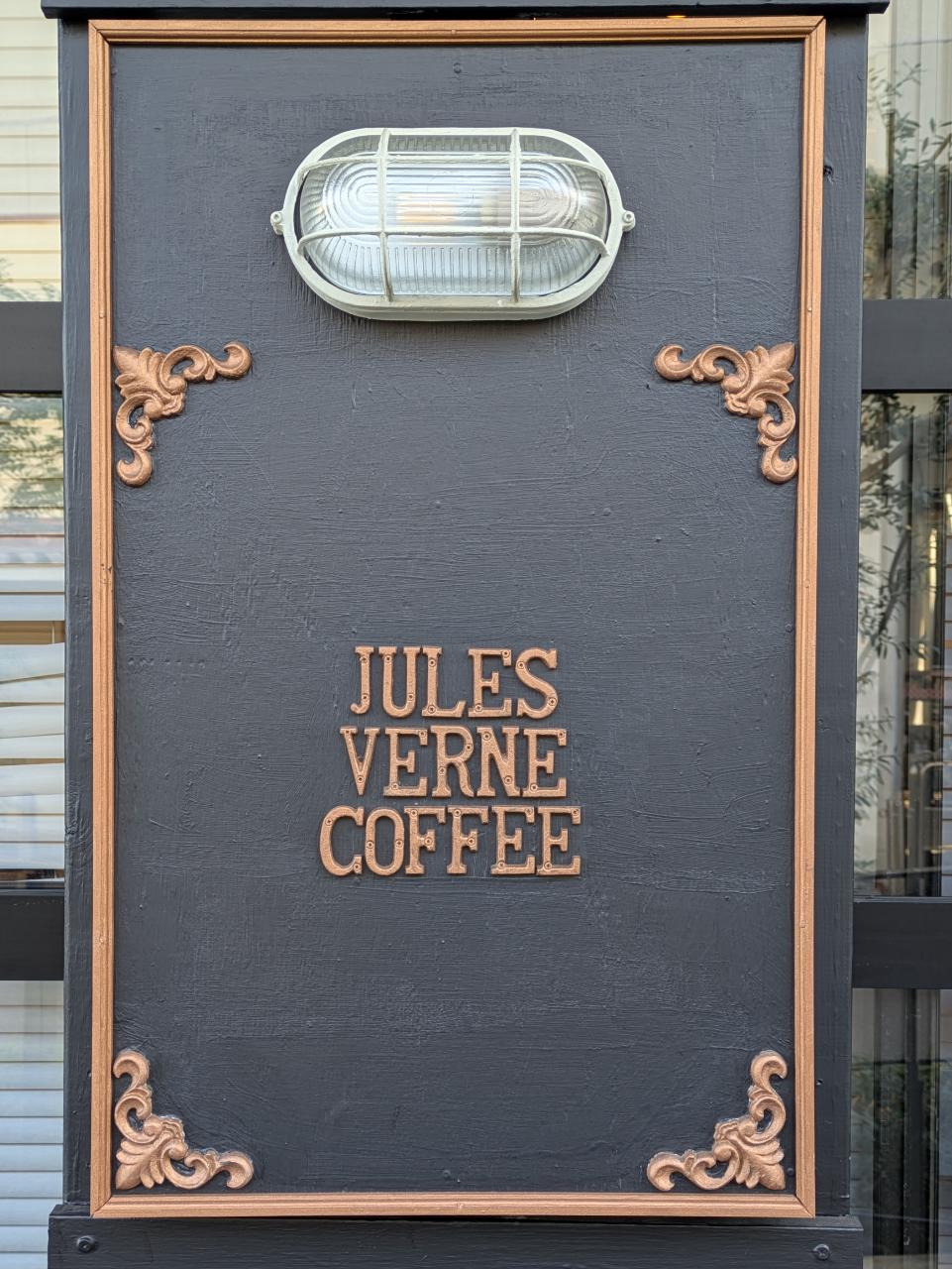 JULES VERNE COFFEE