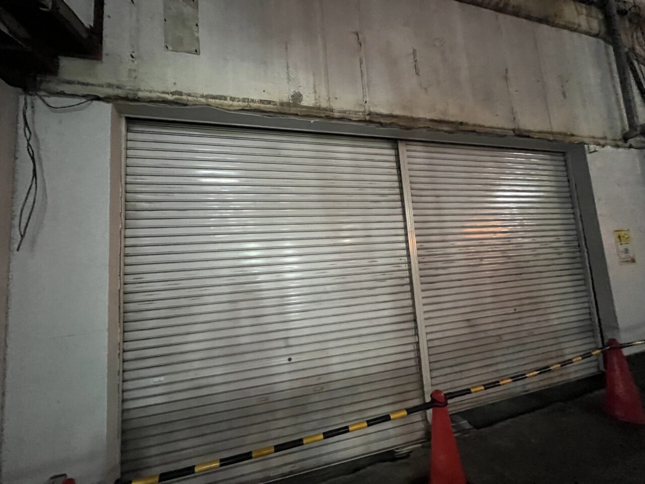福しん　高円寺店