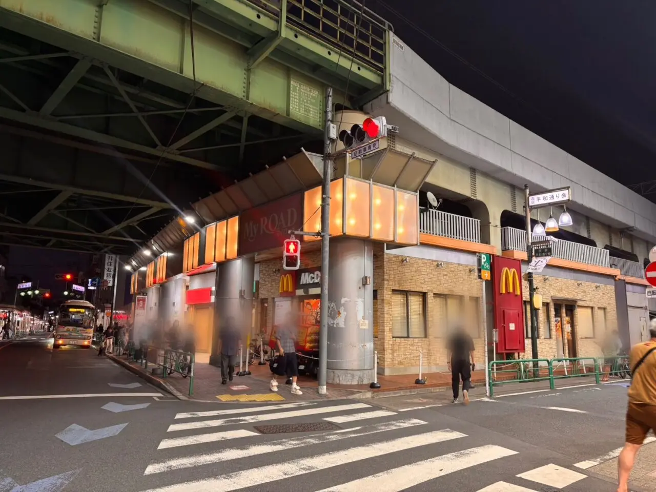 マクドナルド 西荻窪