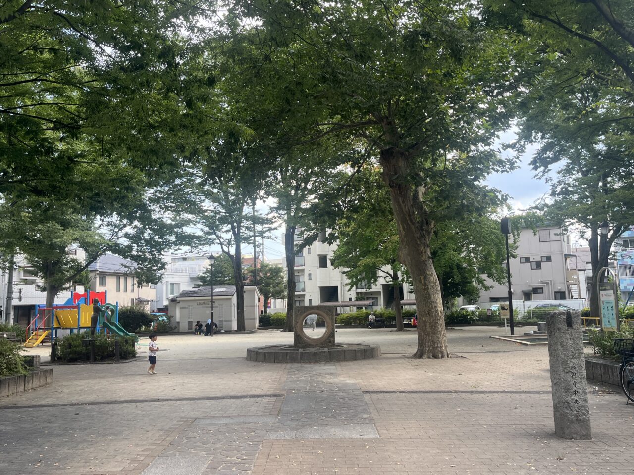 中央公園