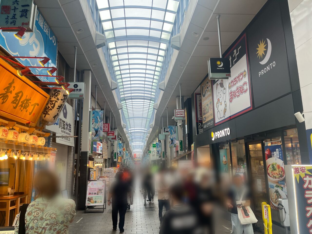 PAL商店街