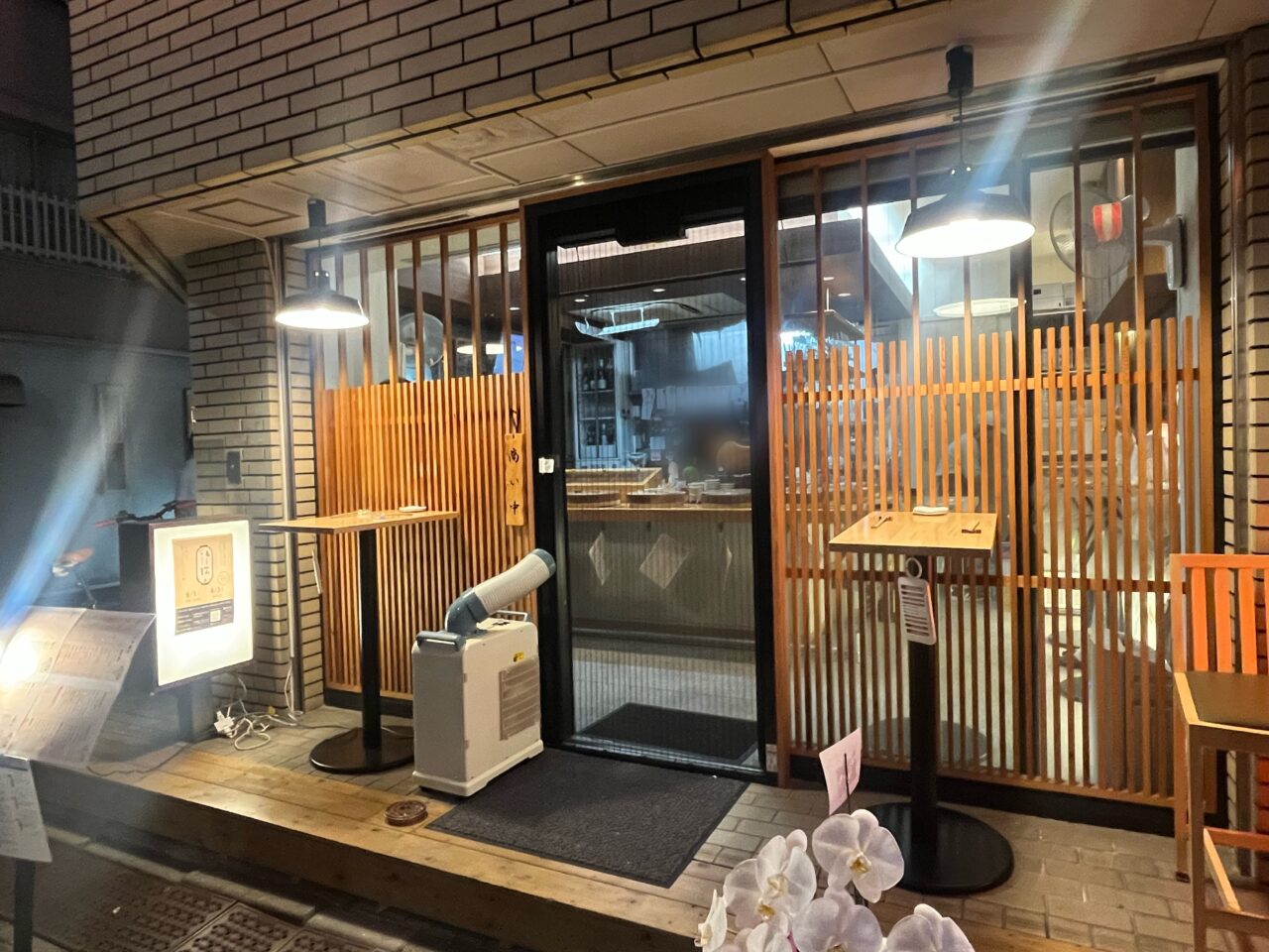 17番オハコマエ
