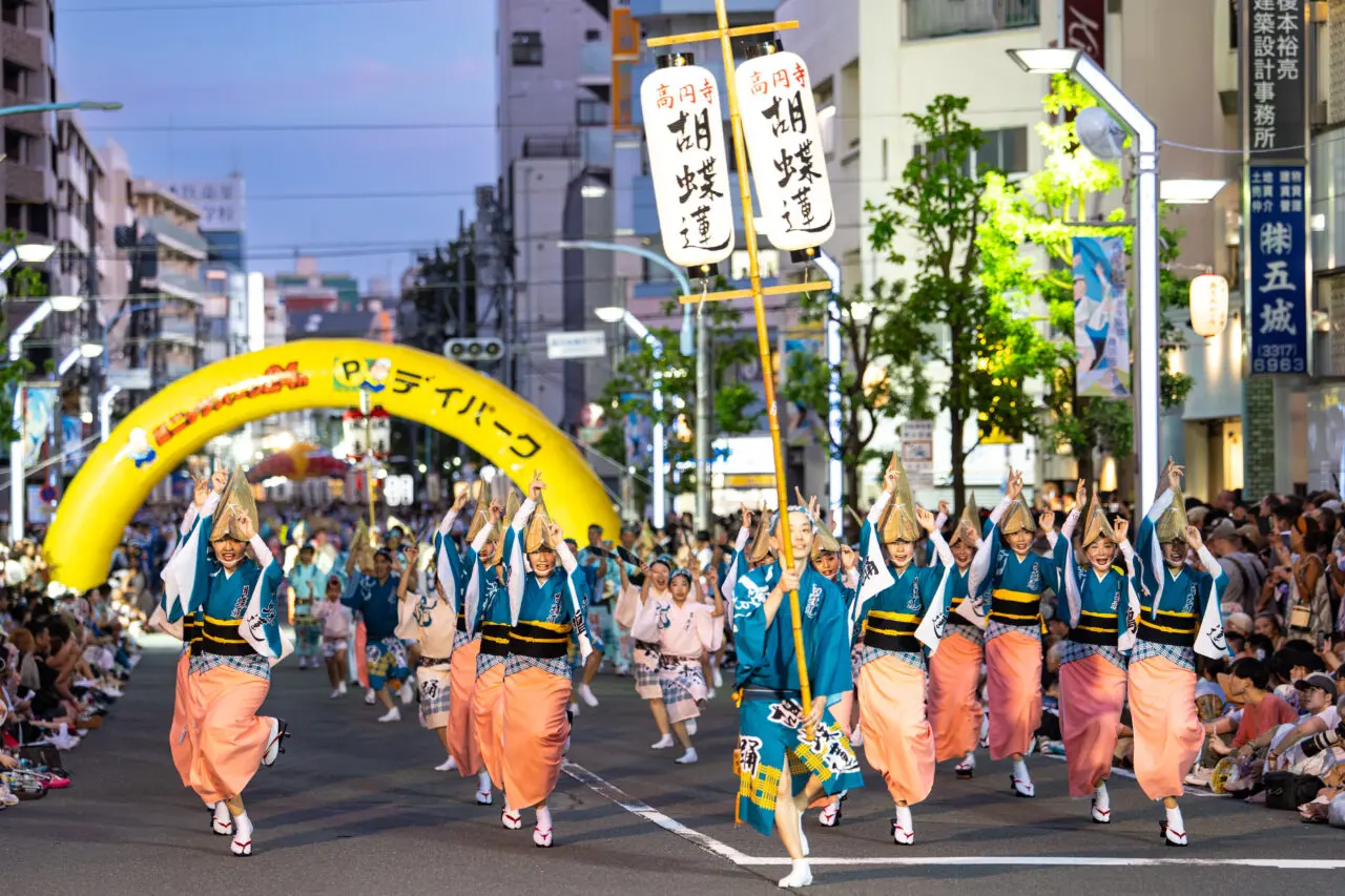 阿波踊り