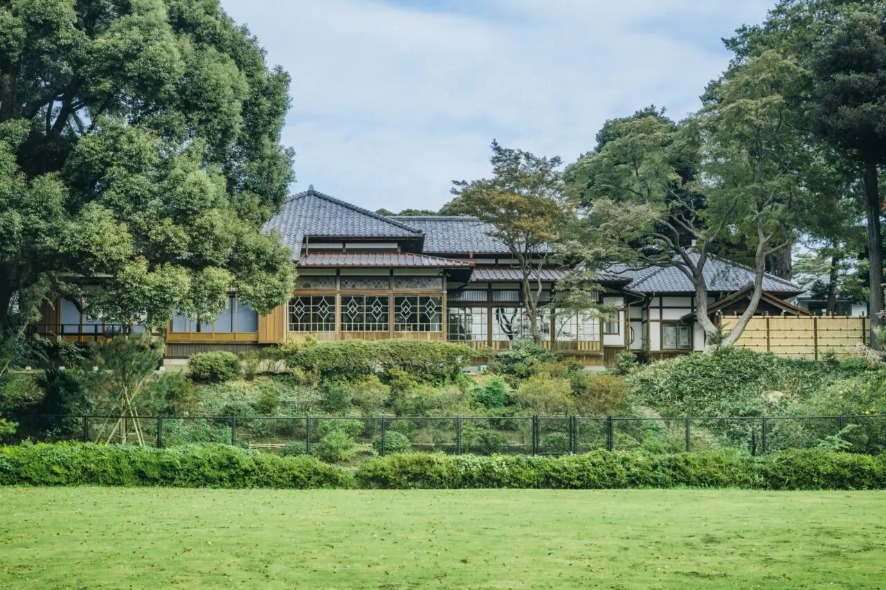 荻外荘公園