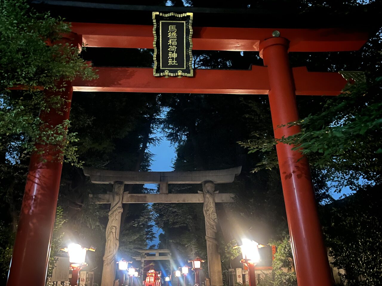 馬橋稲荷神社