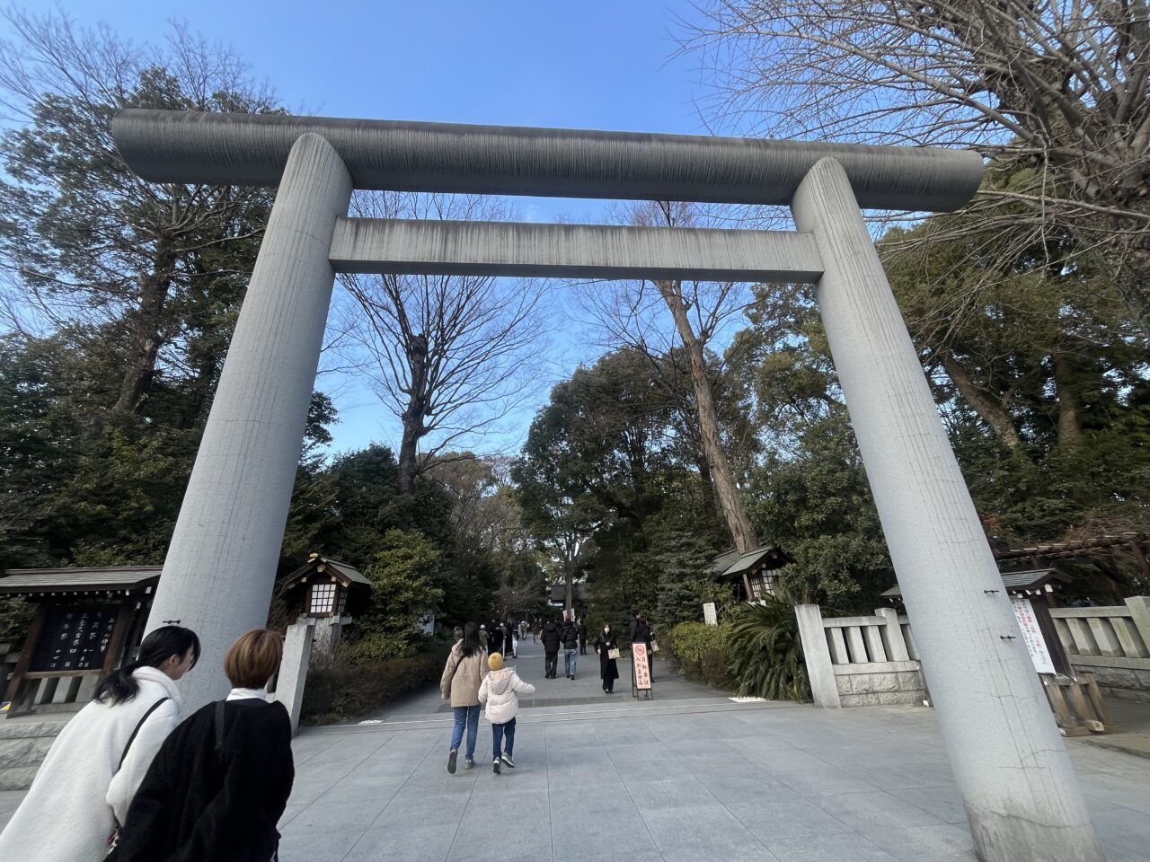 阿佐ヶ谷神明宮