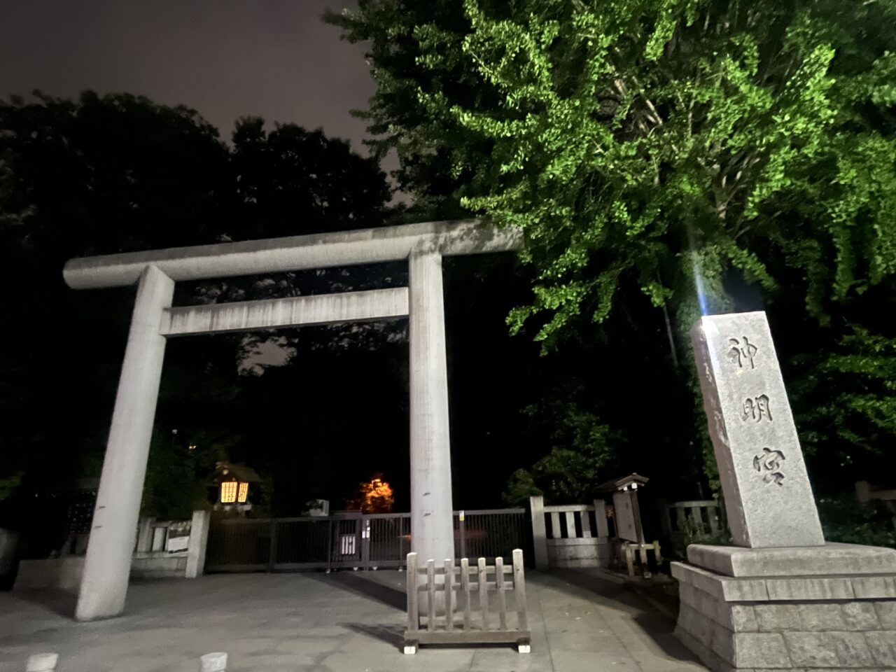 阿佐ヶ谷神明宮