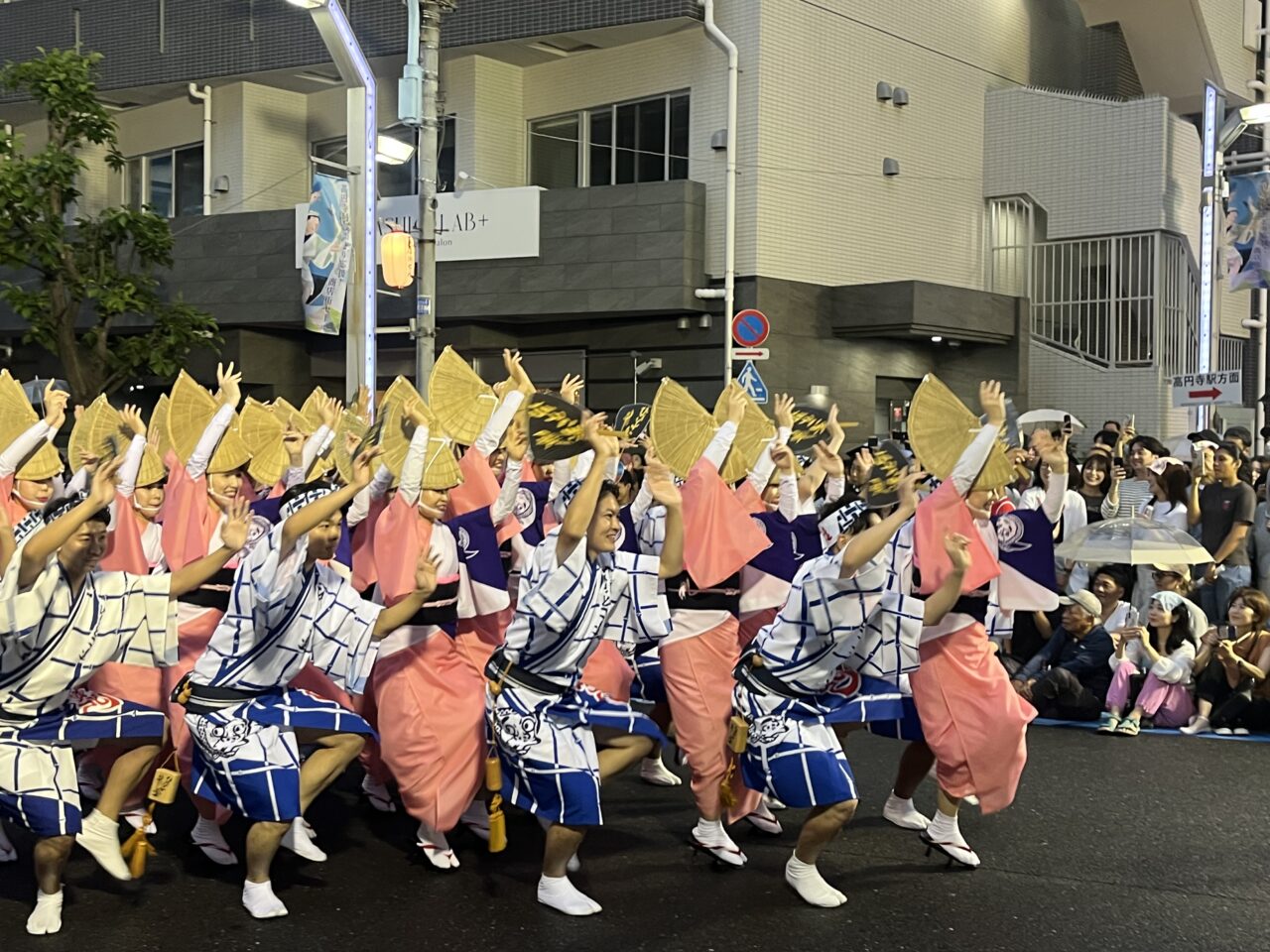 阿波踊り