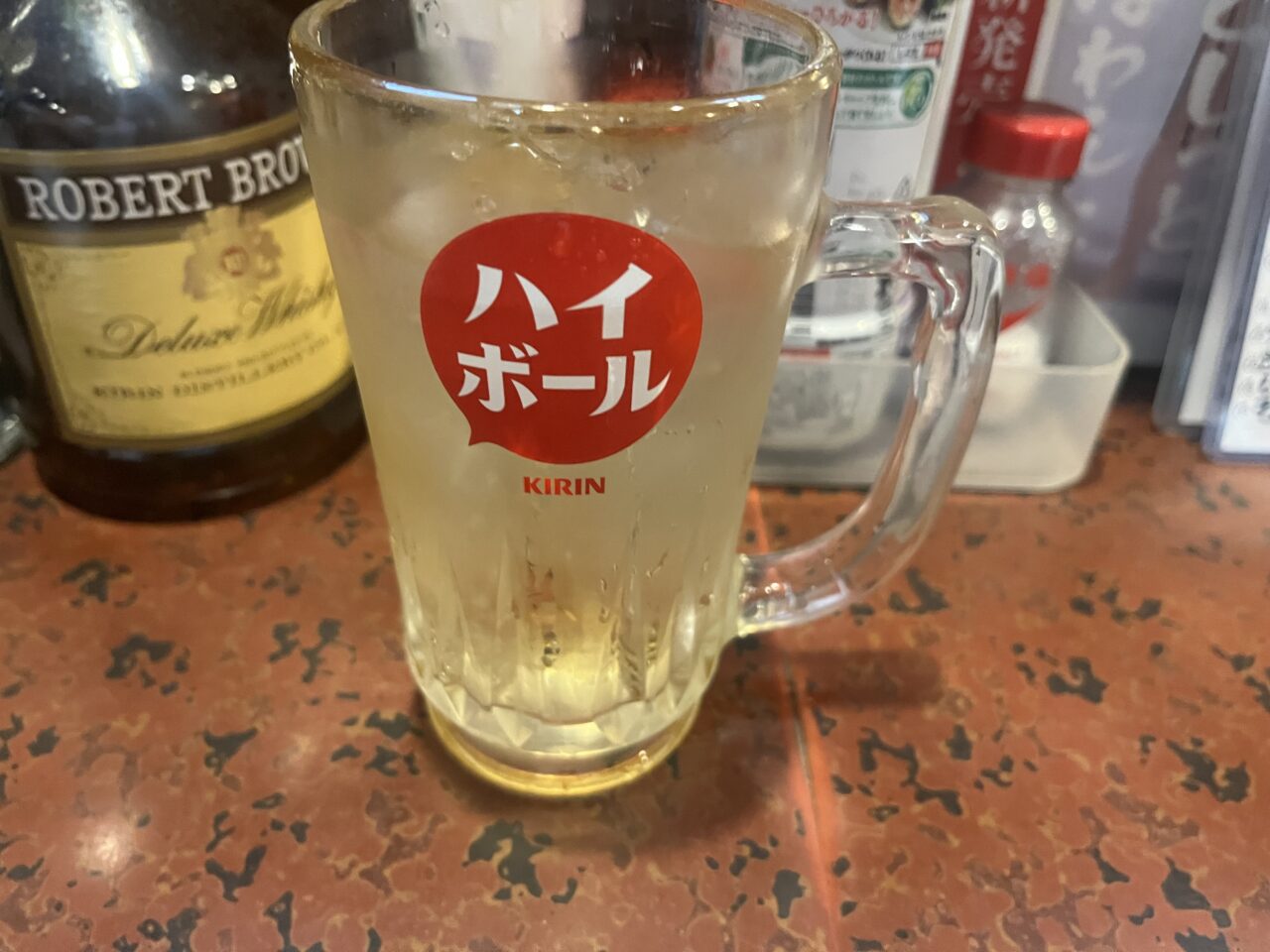 和田屋