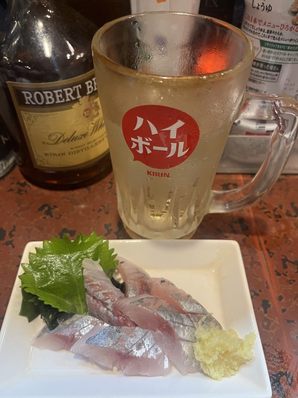 和田屋