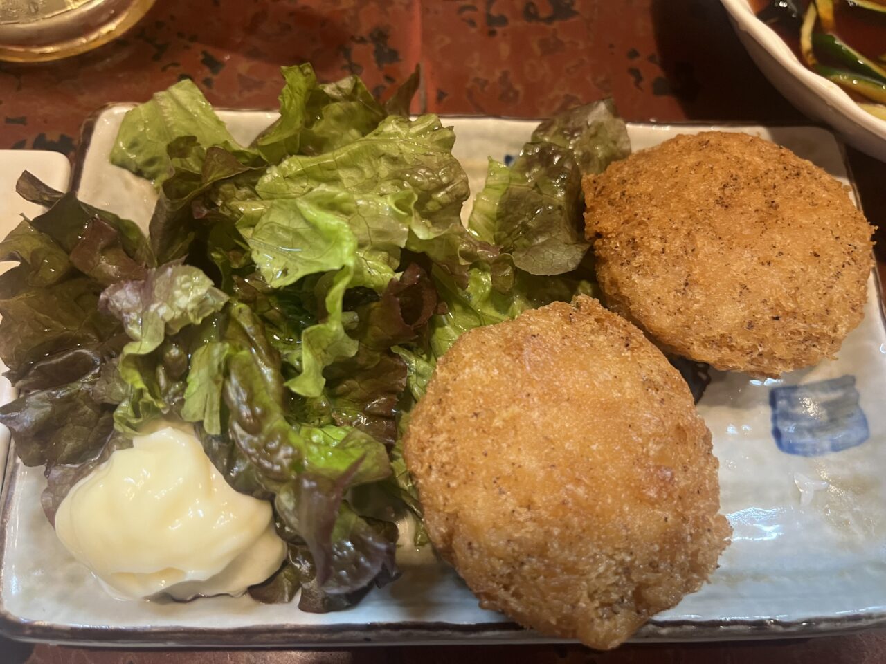 和田屋