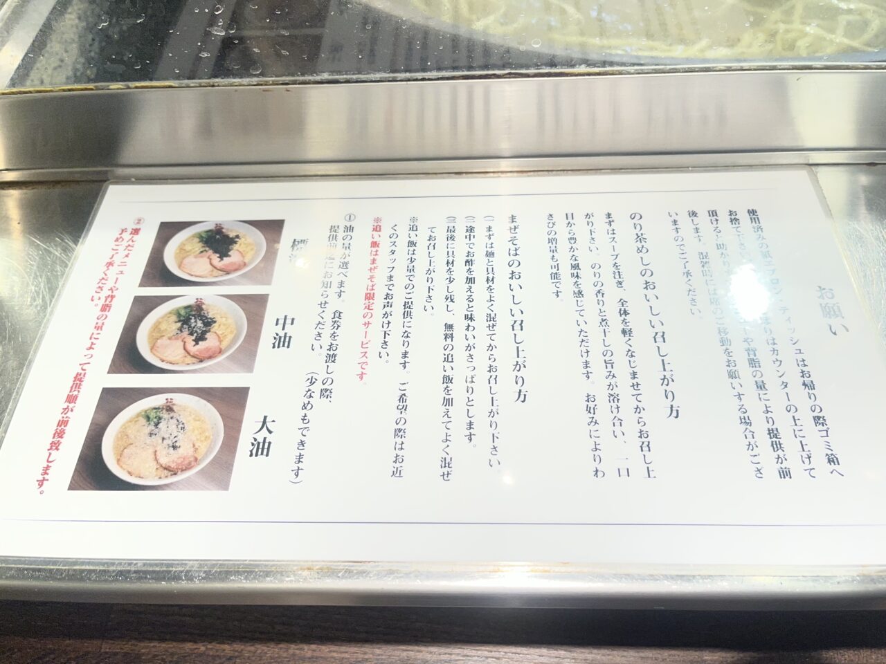 福鳳