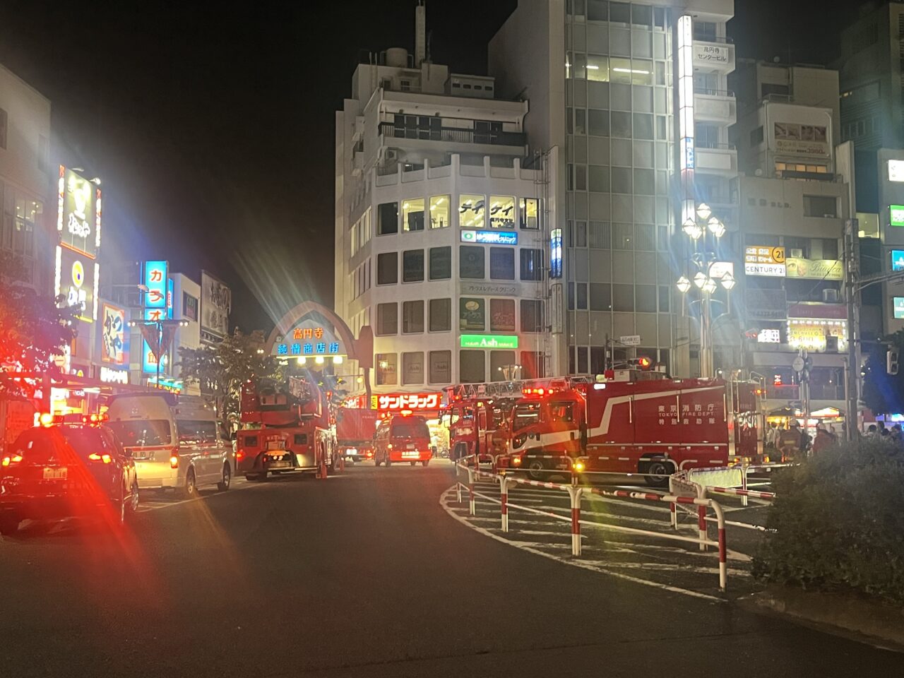 消防車 高円寺