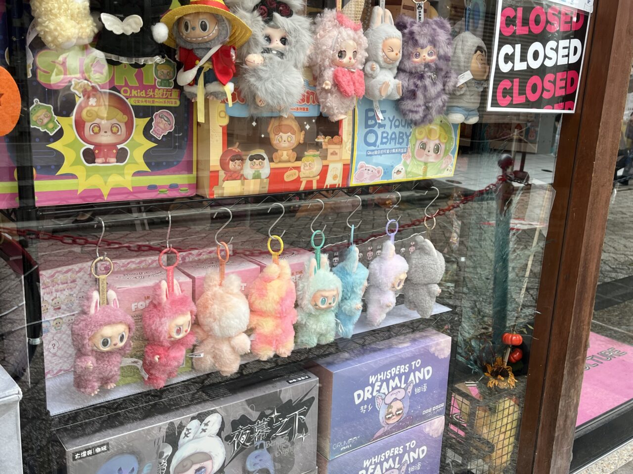 hacco tokyo（ハッコー トーキョー）