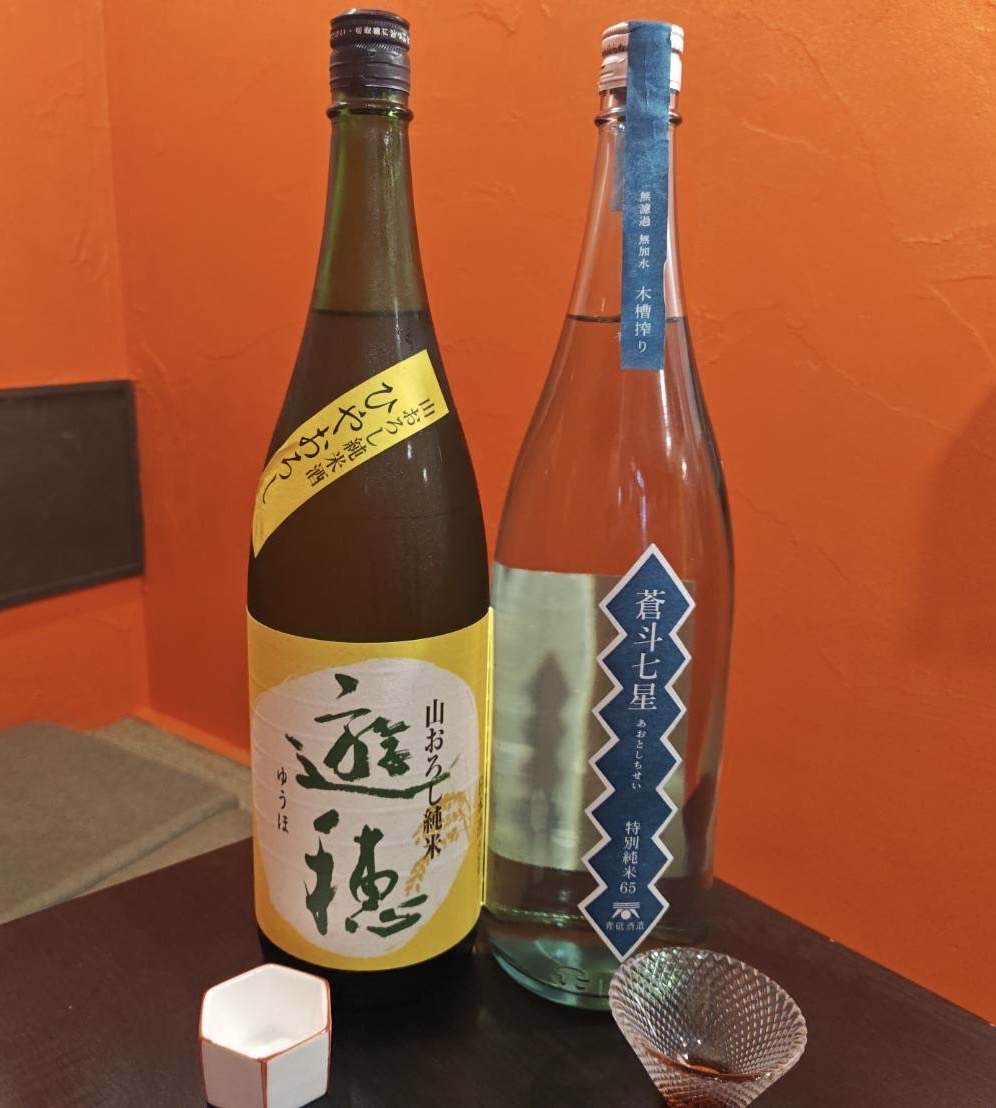 青卯餃子