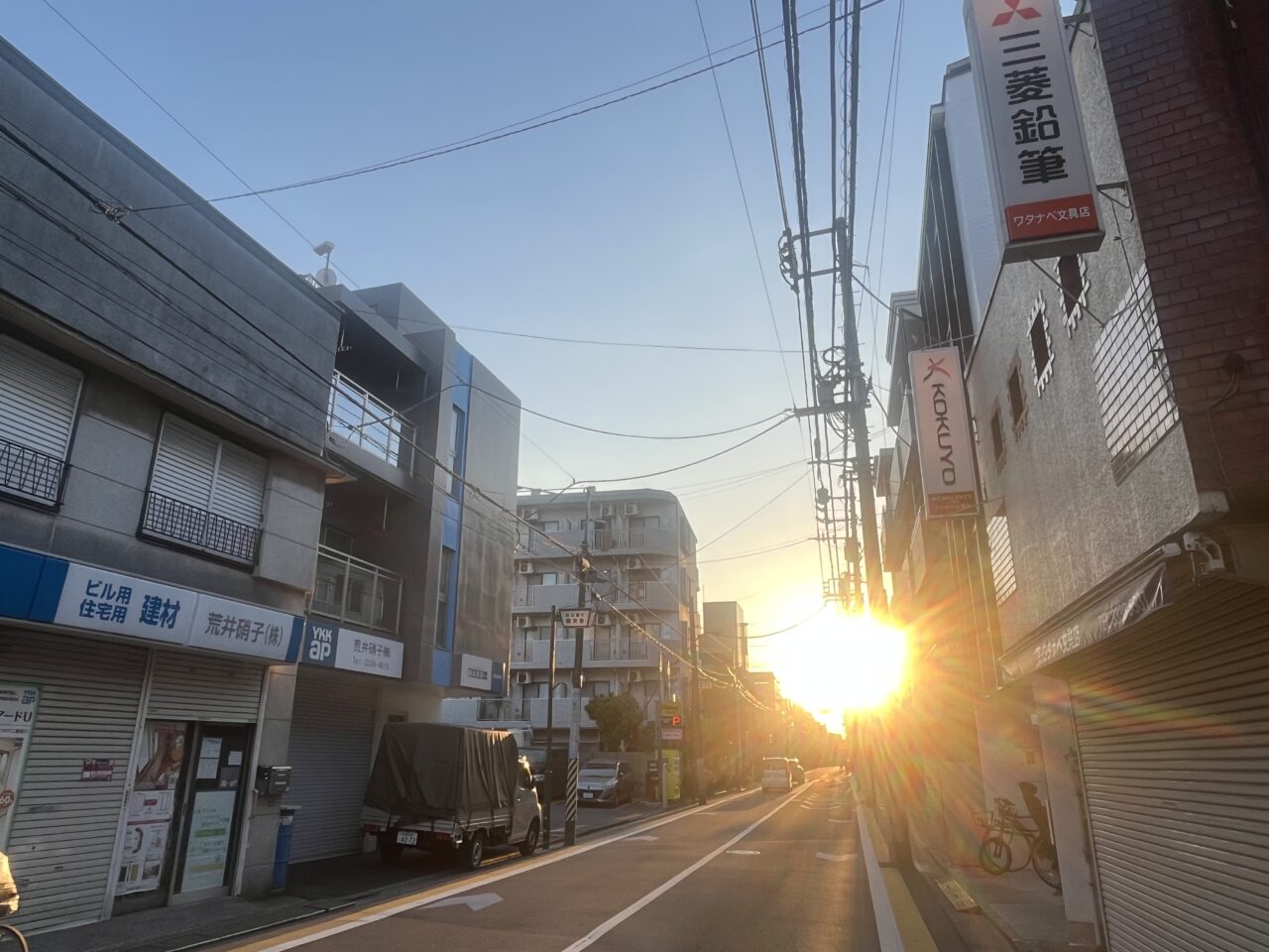 日大二高通り