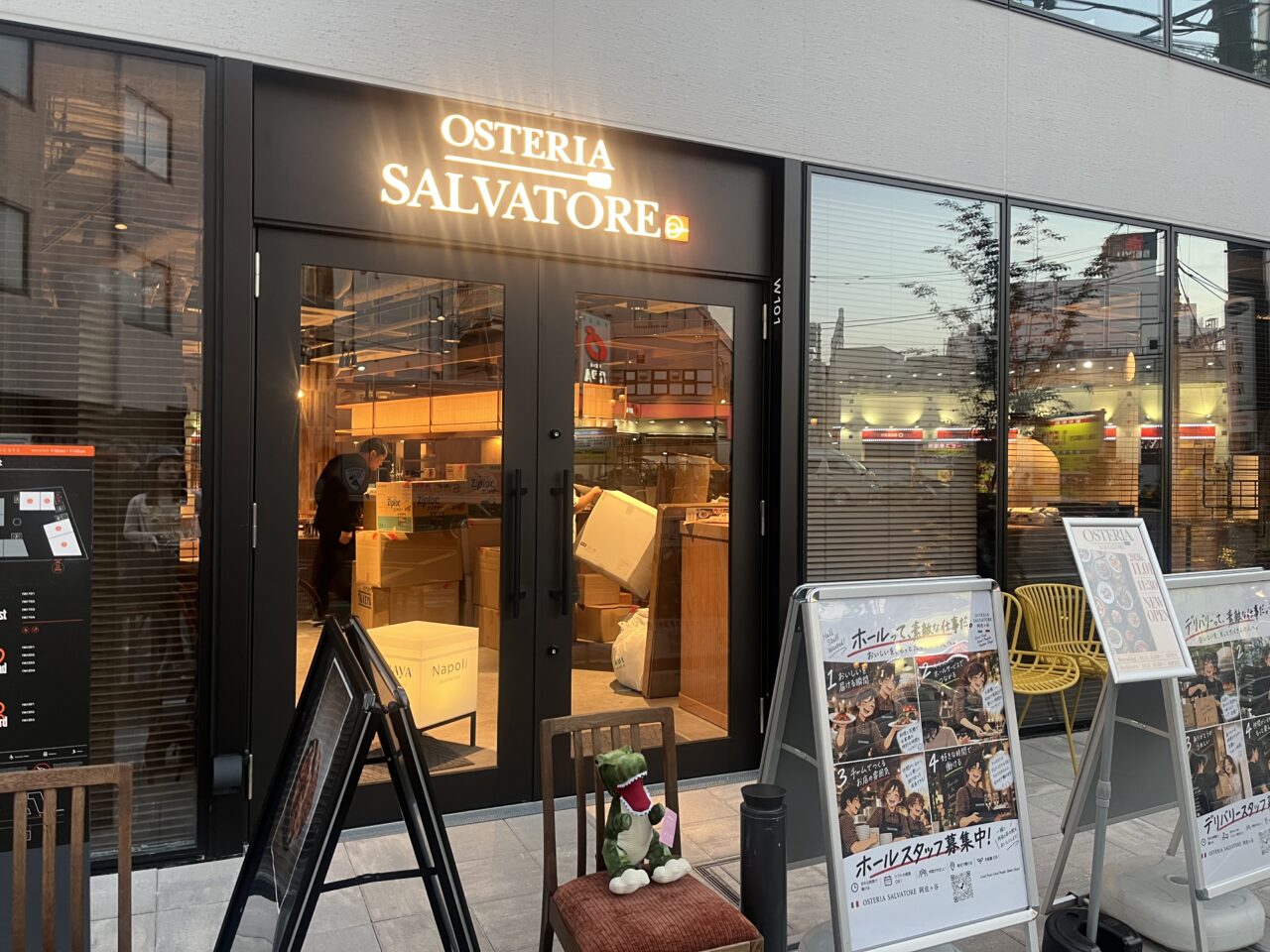 OSTERIA SALVATORE 阿佐ヶ谷