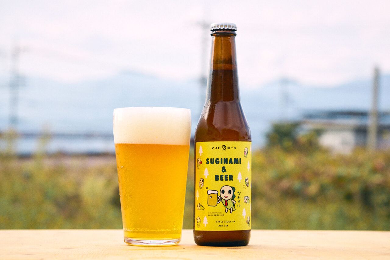 SUGINAMI ＆ BEER